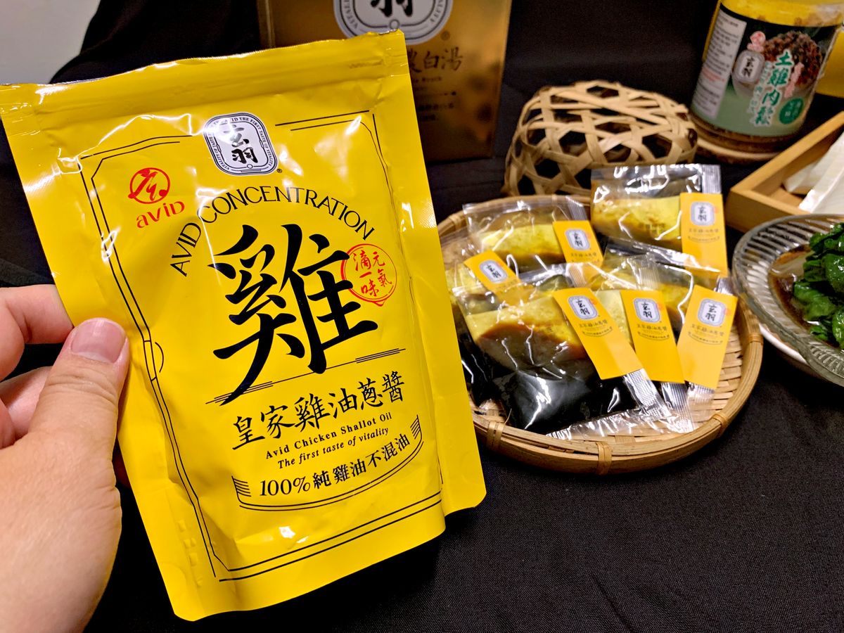 懶人料理救星 玄羽皇家雞農白湯清爽不膩 回家最想喝這碗 - 第7張圖