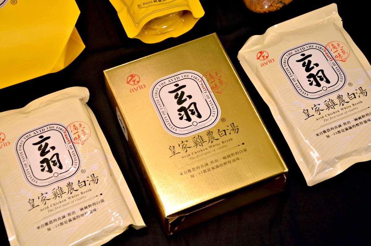 懶人料理救星 玄羽皇家雞農白湯清爽不膩 回家最想喝這碗 - 第2張圖
