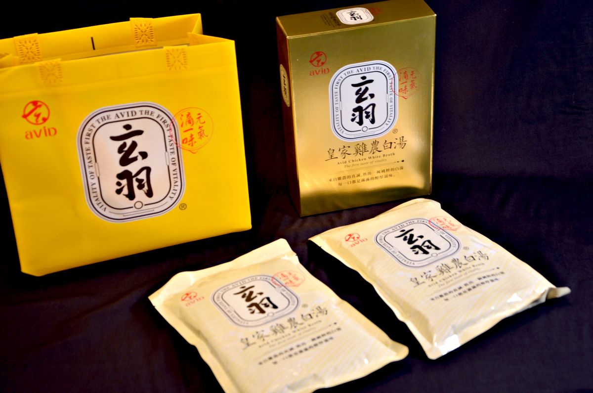 懶人料理救星 玄羽皇家雞農白湯清爽不膩 回家最想喝這碗 - 第4張圖