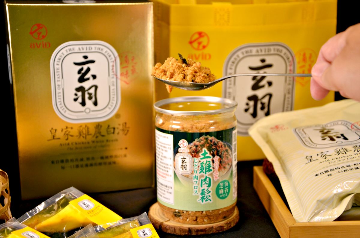 懶人料理救星 玄羽皇家雞農白湯清爽不膩 回家最想喝這碗 - 第15張圖