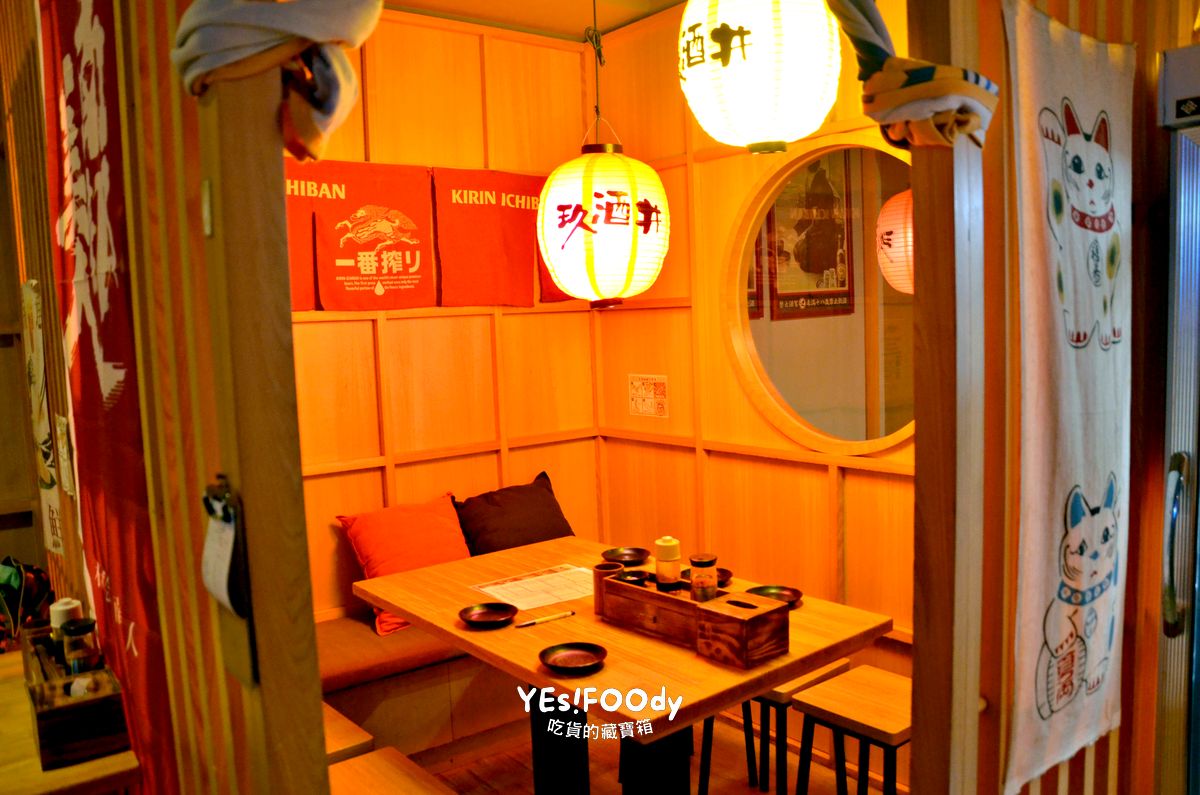 台北東區居酒屋推薦 玖酒井食事町 598元暢飲 干貝大麥克奢華必點 氛圍感滿分的聚餐好去處