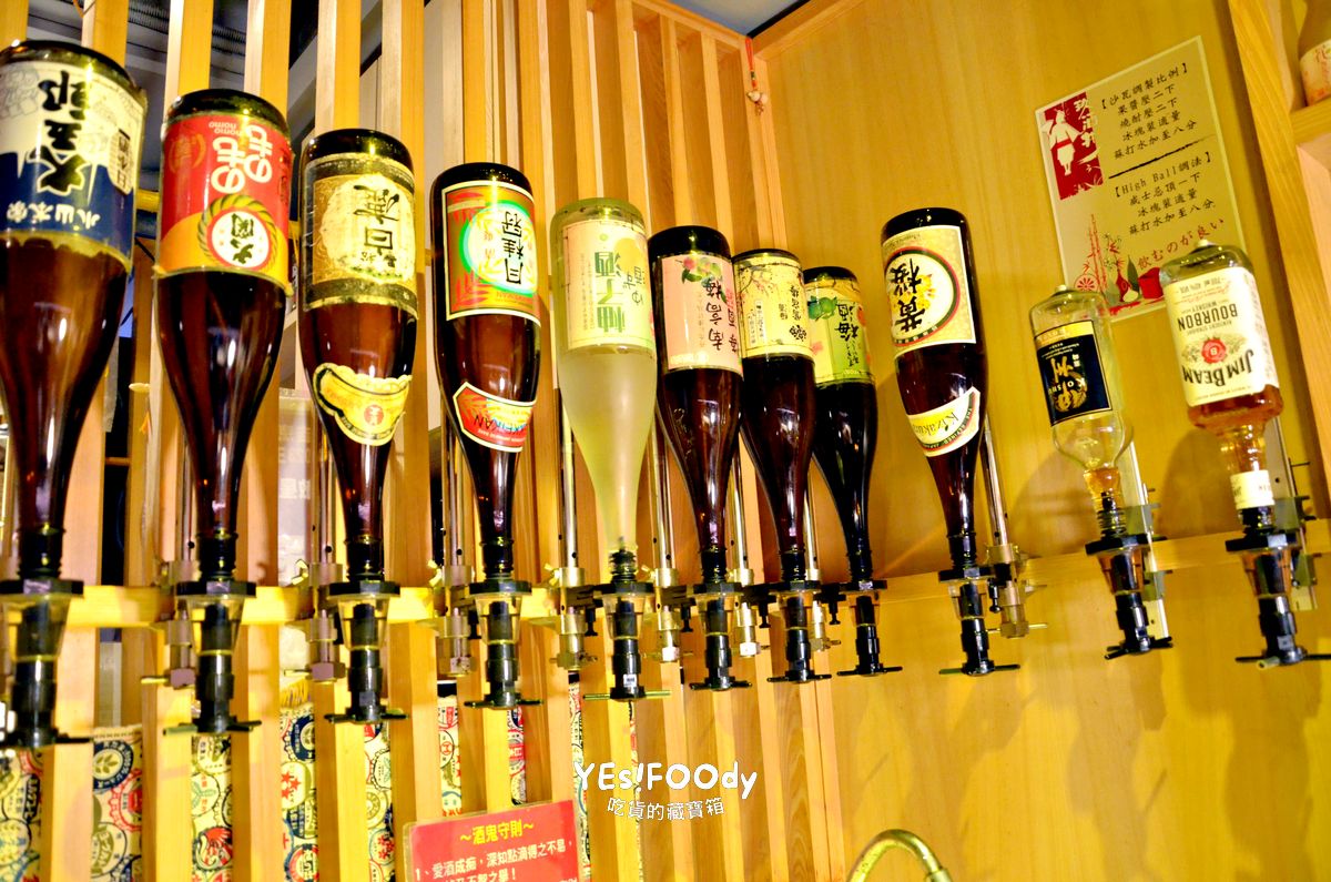 台北東區居酒屋推薦 玖酒井食事町 598元暢飲 干貝大麥克奢華必點 氛圍感滿分的聚餐好去處