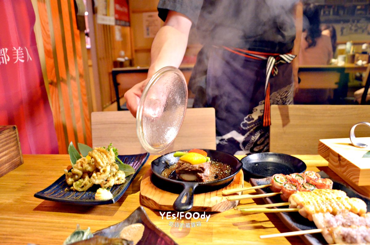 台北東區居酒屋推薦 玖酒井食事町 598元暢飲 干貝大麥克奢華必點 氛圍感滿分的聚餐好去處