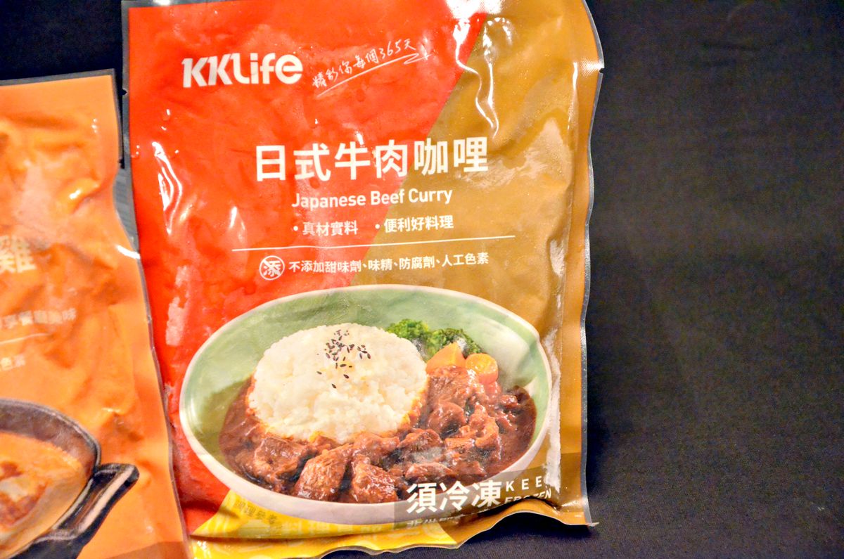 KKLife評價 在家也能嚐遍異國料理!懶人必收的冷凍料理包推薦 - 第2張圖