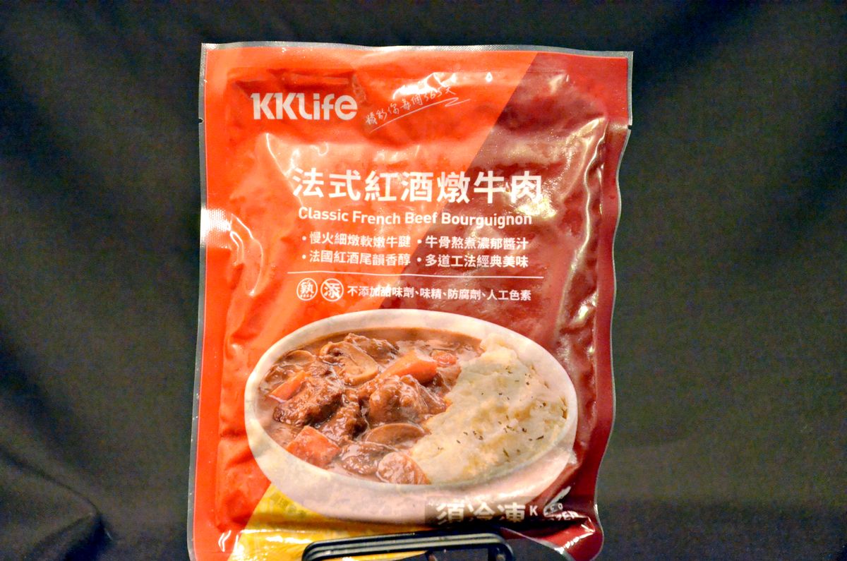 KKLife評價 在家也能嚐遍異國料理!懶人必收的冷凍料理包推薦 - 第4張圖