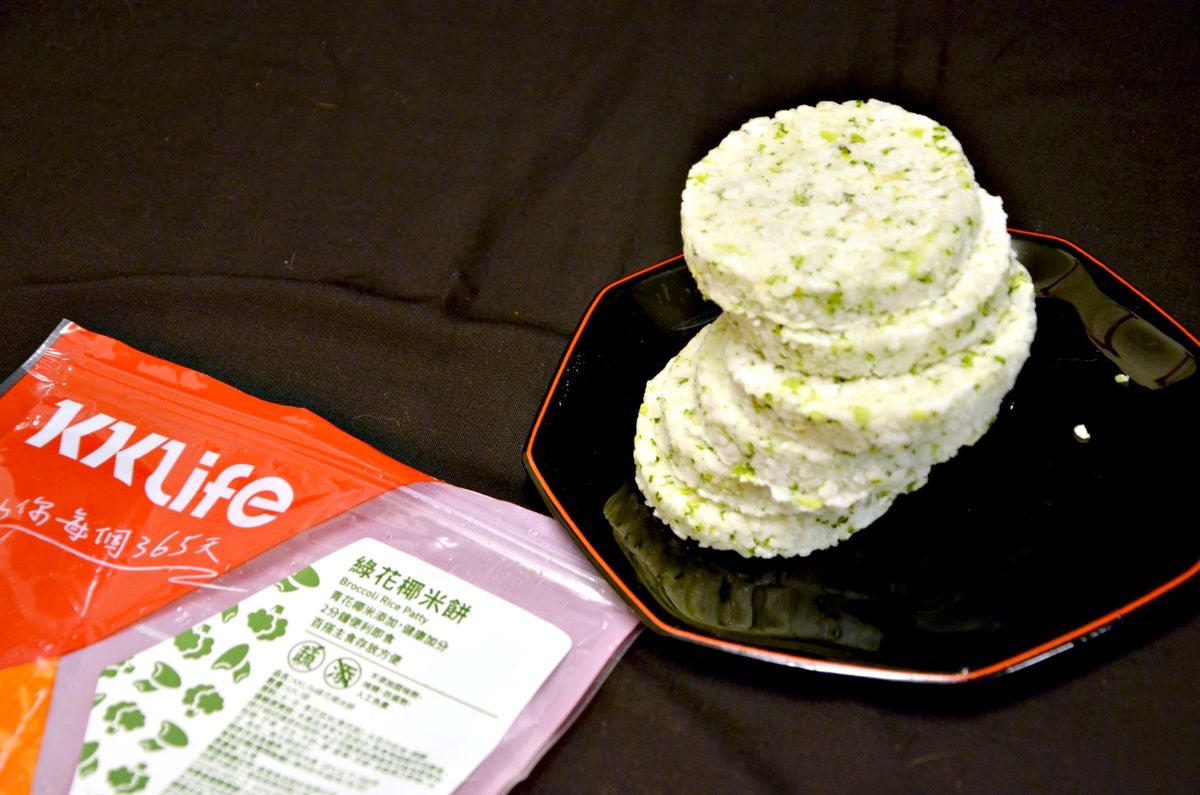 KKLife評價 在家也能嚐遍異國料理!懶人必收的冷凍料理包推薦 - 第11張圖