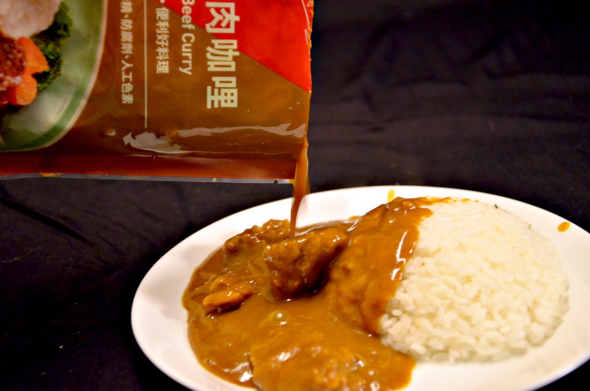 KKLife評價 在家也能嚐遍異國料理!懶人必收的冷凍料理包推薦 - 第1張圖