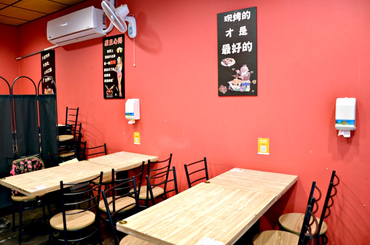 安坑便當推薦 炬日式烤肉飯 平價日式烤肉飯現點現做 每口都滿足 - 第19張圖