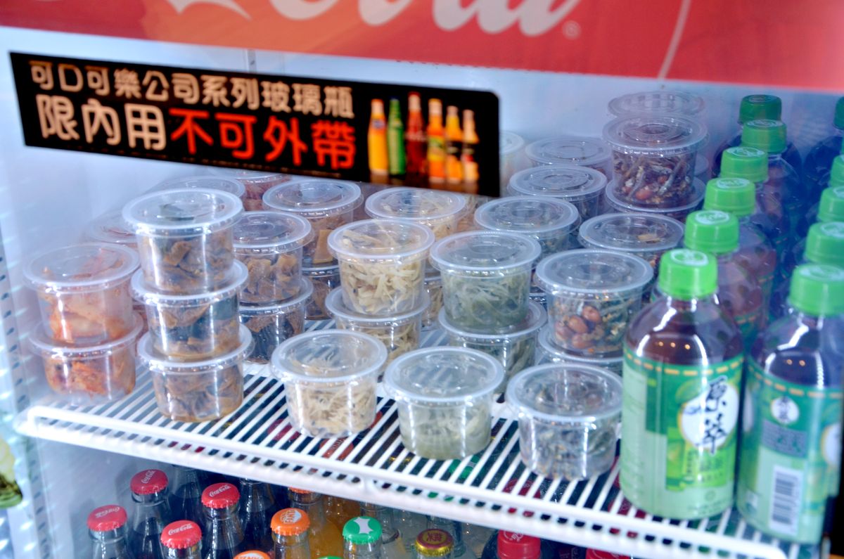 安坑便當推薦 炬日式烤肉飯 平價日式烤肉飯現點現做 每口都滿足 - 第16張圖