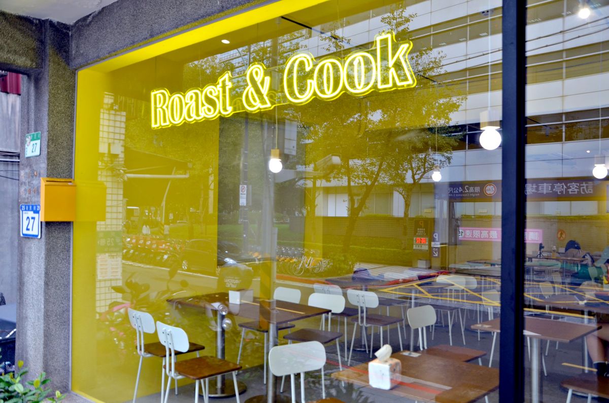 【外送便當推薦】上班族一致好評!烤食煮盒開箱 招牌烤雞腿飯盒多汁美味 開會便當、團體訂餐超適合 - 第1張圖