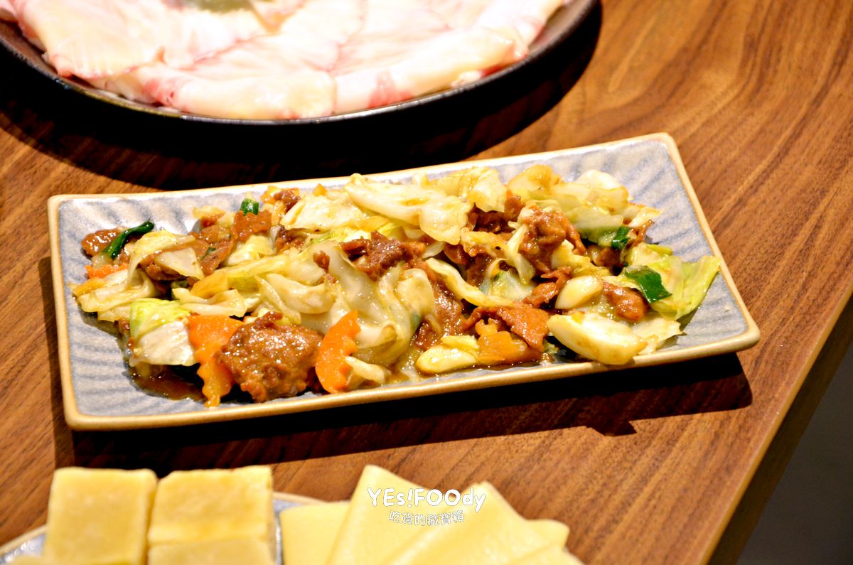 松山區美食 潮牛殿溫體牛創意鍋物 雲月見牛飯超銷魂 厚白牛骨湯頭溫潤 手沖溫體牛嫩度滿分 - 第20張圖 松山區美食 潮牛殿溫體牛創意鍋物 雲月見牛飯超銷魂 厚白牛骨湯頭溫潤 手沖溫體牛嫩度滿分