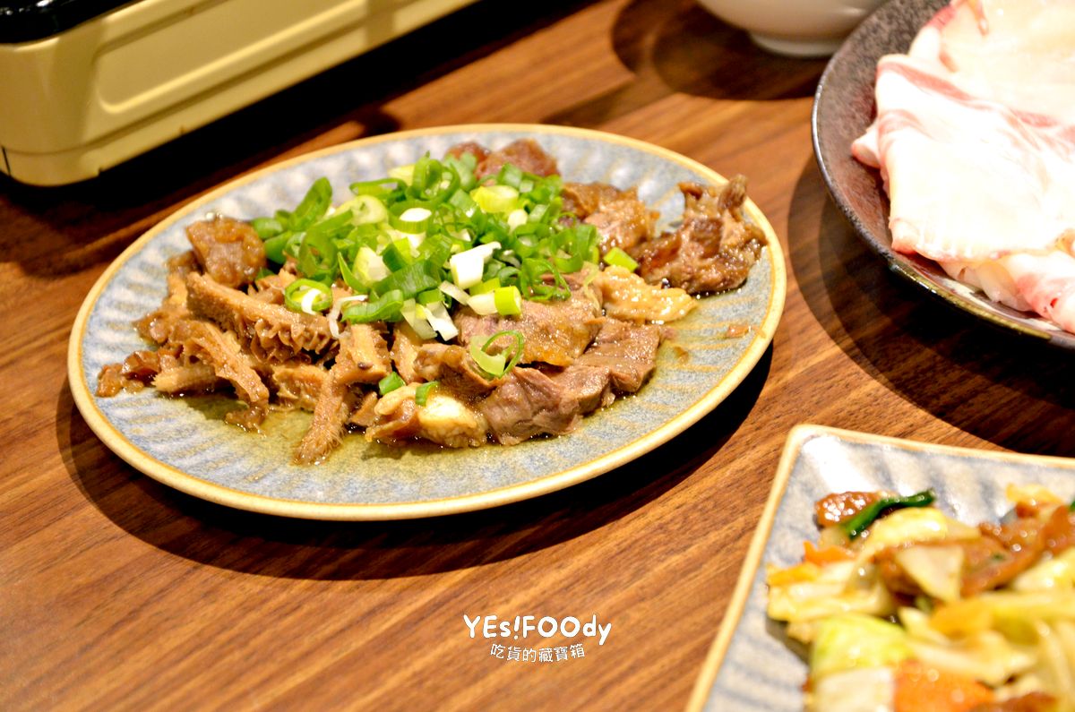 松山區美食 潮牛殿溫體牛創意鍋物 雲月見牛飯超銷魂 厚白牛骨湯頭溫潤 手沖溫體牛嫩度滿分 - 第19張圖 松山區美食 潮牛殿溫體牛創意鍋物 雲月見牛飯超銷魂 厚白牛骨湯頭溫潤 手沖溫體牛嫩度滿分