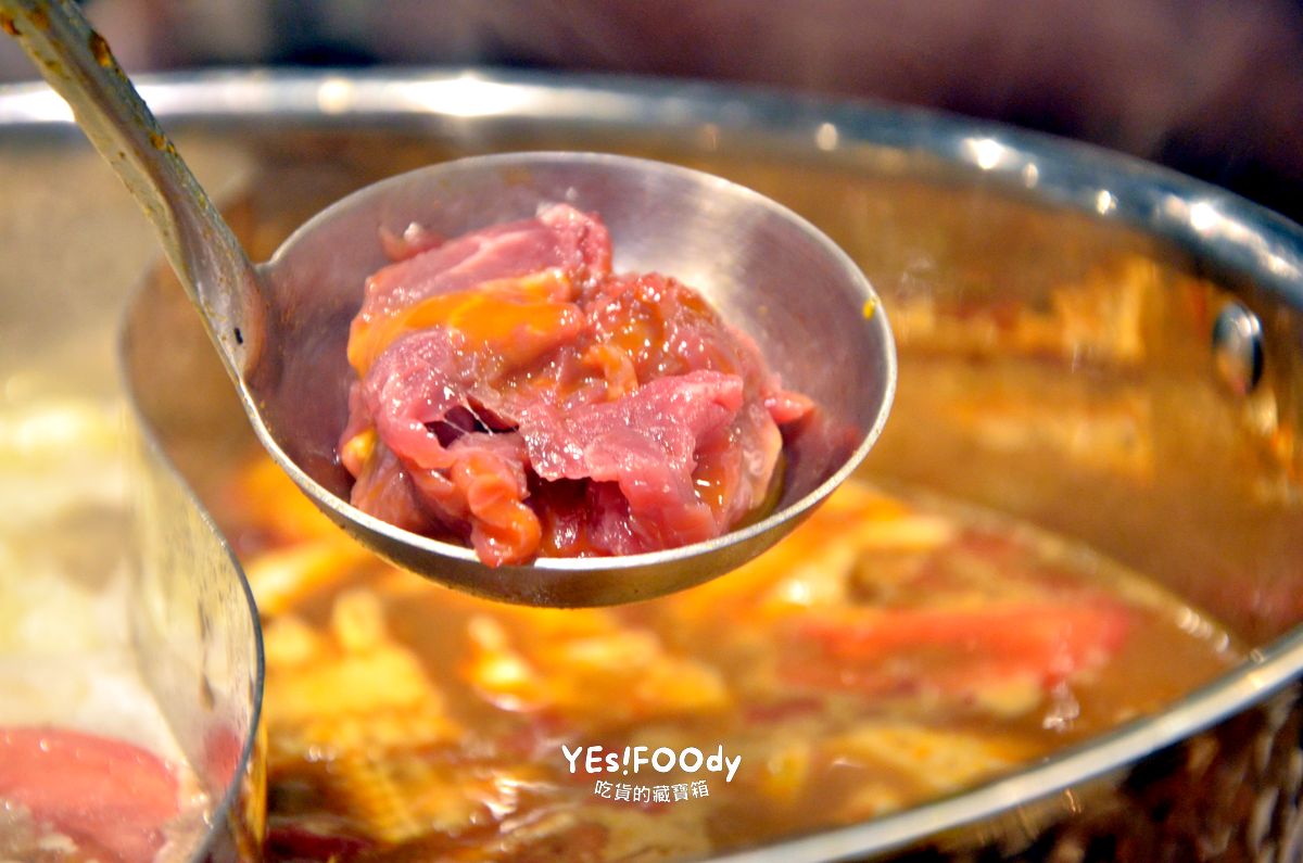 松山區美食 潮牛殿溫體牛創意鍋物 雲月見牛飯超銷魂 厚白牛骨湯頭溫潤 手沖溫體牛嫩度滿分 - 第11張圖 松山區美食 潮牛殿溫體牛創意鍋物 雲月見牛飯超銷魂 厚白牛骨湯頭溫潤 手沖溫體牛嫩度滿分