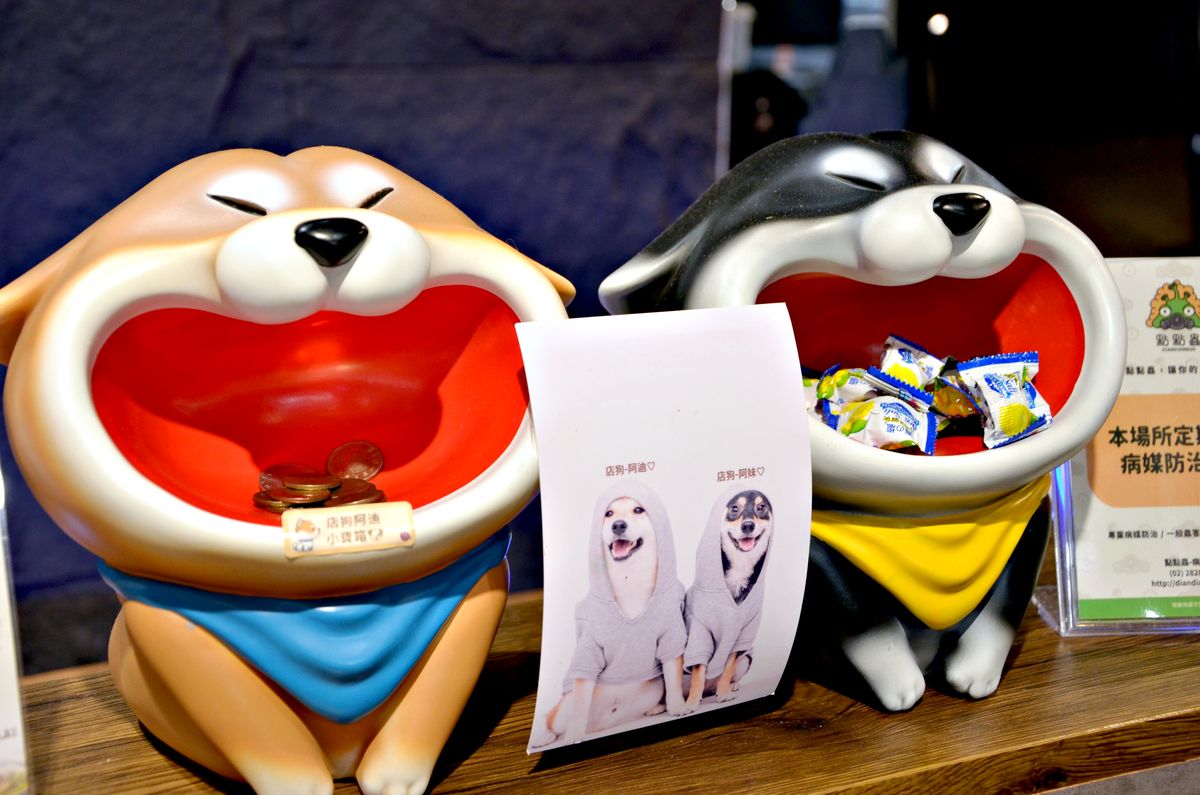 松山區美食 潮牛殿溫體牛創意鍋物 雲月見牛飯超銷魂 厚白牛骨湯頭溫潤 手沖溫體牛嫩度滿分 - 第25張圖 松山區美食 潮牛殿溫體牛創意鍋物 雲月見牛飯超銷魂 厚白牛骨湯頭溫潤 手沖溫體牛嫩度滿分