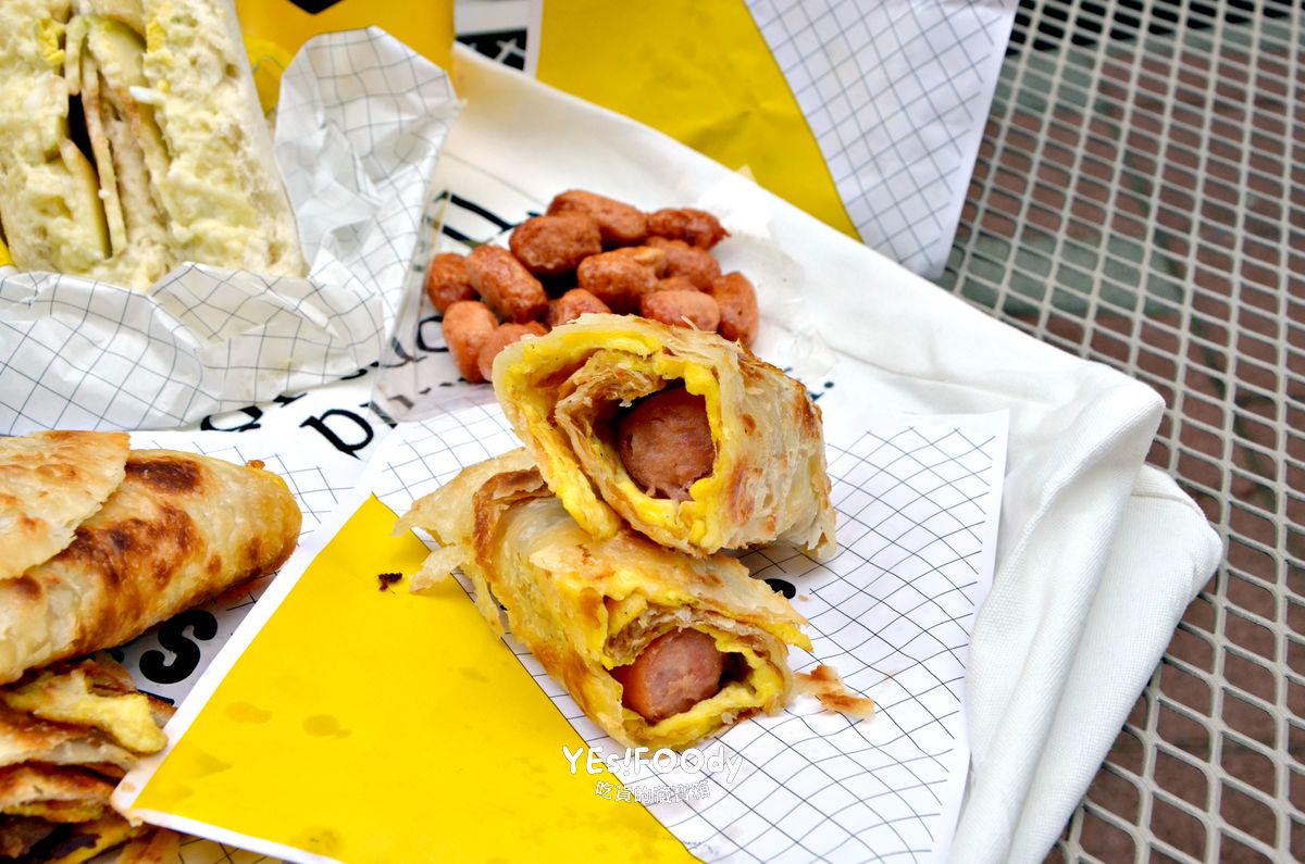 台北大安區早午餐推薦 丘一司酥脆蛋餅與卡拉雞腿蛋西多士的美味選擇 - 第6張圖 台北大安區早午餐推薦 丘一司酥脆蛋餅與卡拉雞腿蛋西多士的美味選擇