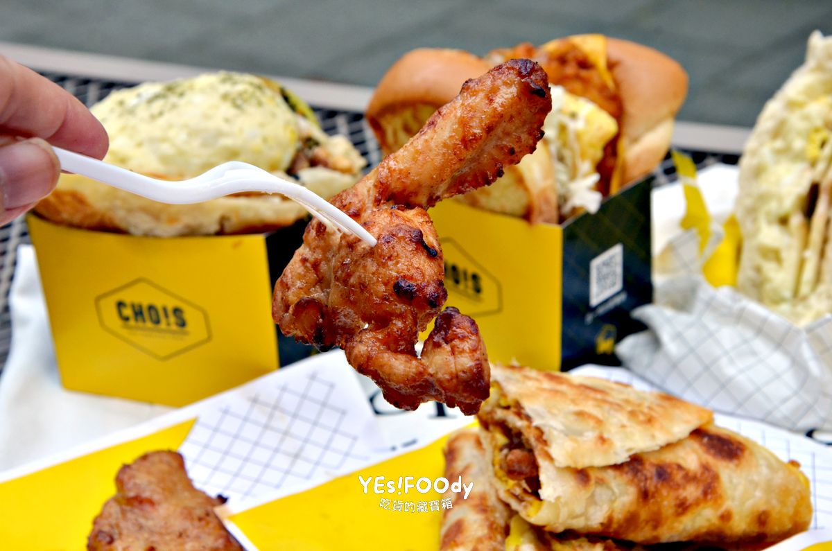 台北大安區早午餐推薦 丘一司酥脆蛋餅與卡拉雞腿蛋西多士的美味選擇 - 第18張圖 台北大安區早午餐推薦 丘一司酥脆蛋餅與卡拉雞腿蛋西多士的美味選擇