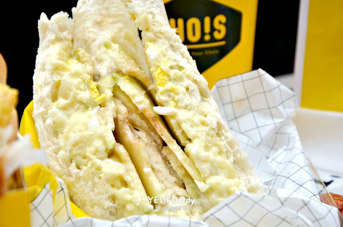 台北大安區早午餐推薦 丘一司酥脆蛋餅與卡拉雞腿蛋西多士的美味選擇 - 第13張圖 台北大安區早午餐推薦 丘一司酥脆蛋餅與卡拉雞腿蛋西多士的美味選擇