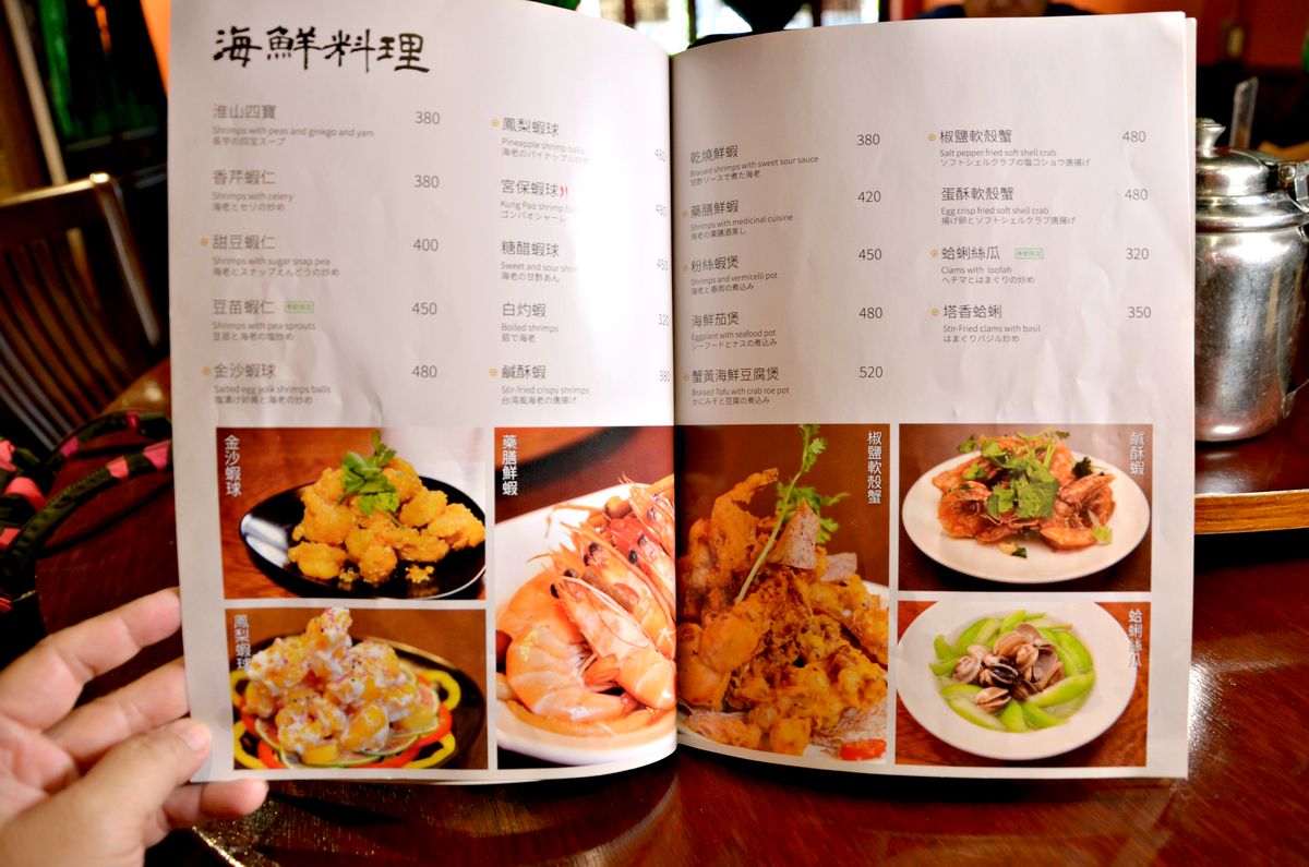 台北松山區中式餐廳 東青 經典雞湯傳承 獨家麵疙瘩與椒麻肋排推薦