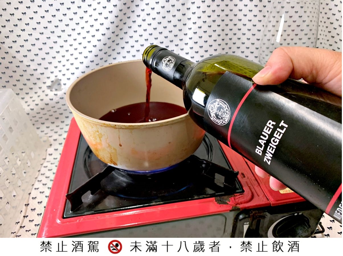 冬日微醺儀式感 Macro 熱紅酒香料組 在家就能煮出暖心滋味，還有西班牙百年香料航家的煙燻炸雞料理提案