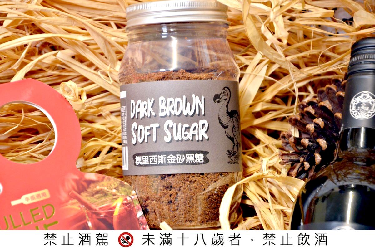 冬日微醺儀式感 Macro 熱紅酒香料組 在家就能煮出暖心滋味，還有西班牙百年香料航家的煙燻炸雞料理提案