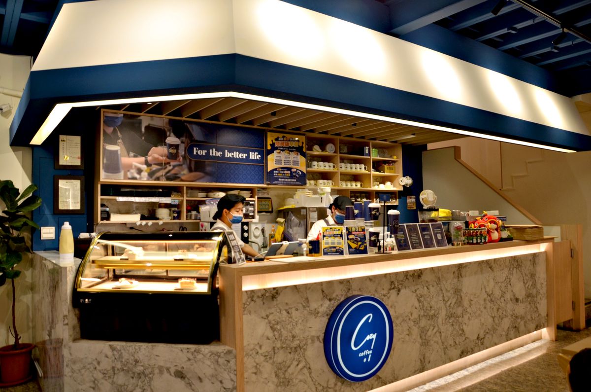 三重筆電友善咖啡廳 Cozy coffee可集咖啡 必吃早餐限定金沙豬肉排巧巴達 有WiFi插座與舒適沙發位