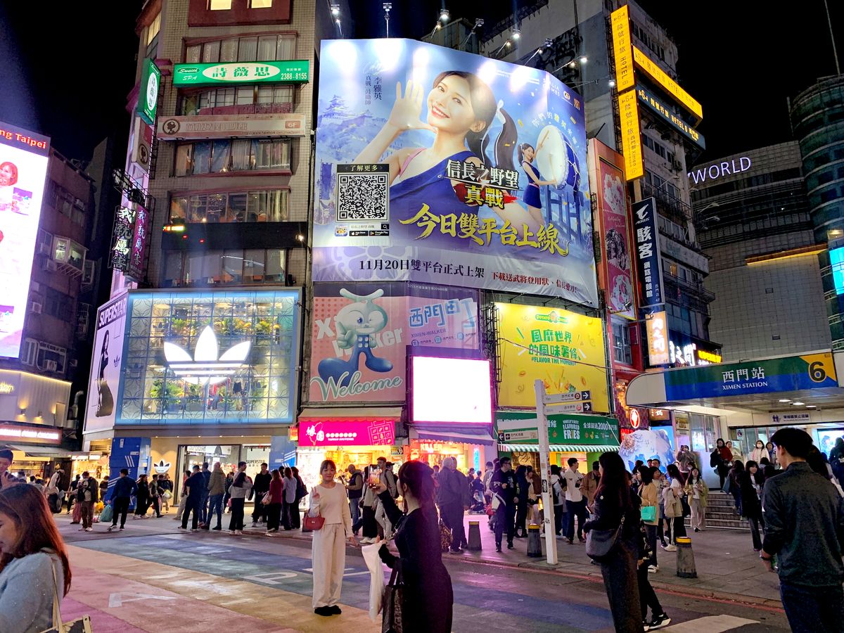 我!就厲害燒肉西門珍饌店 台北火烤兩吃百樣食材、哈根達斯、啤酒無限享用！冬日限定火鍋登場，銅板價加碼夢幻食材吃到飽！