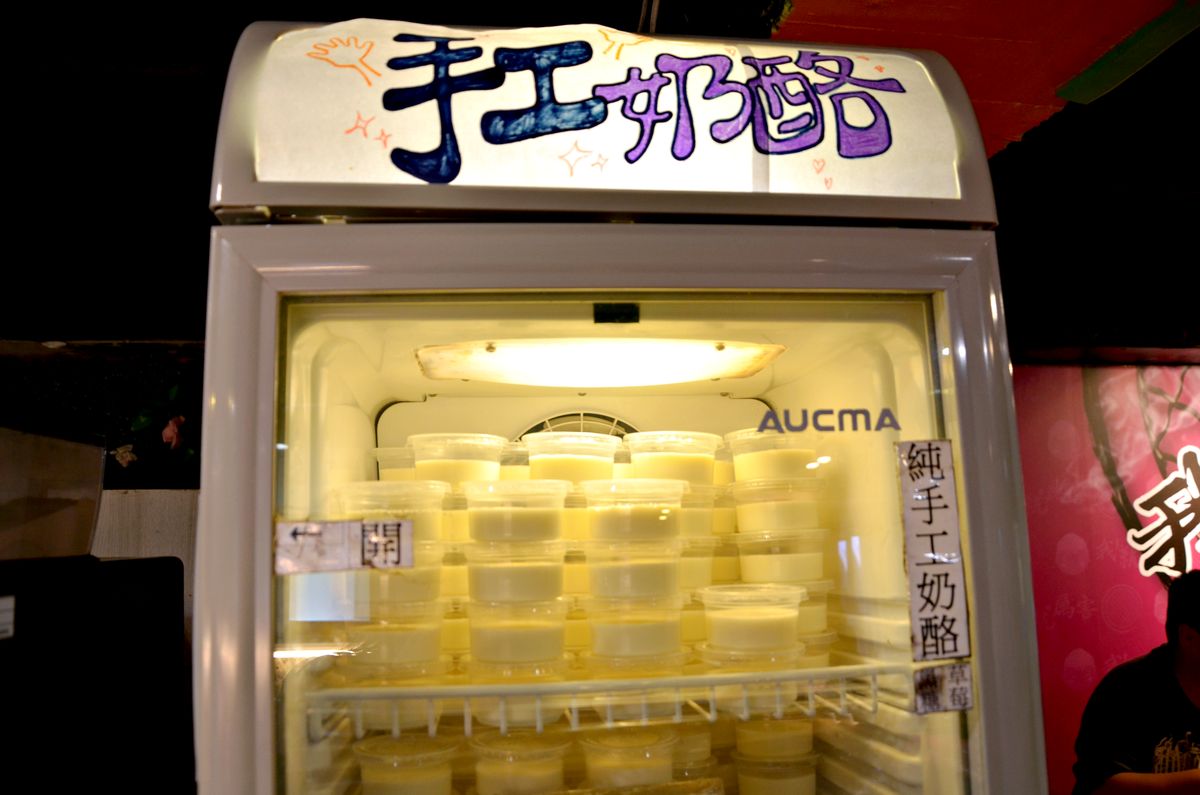 我!就厲害燒肉西門珍饌店 台北火烤兩吃百樣食材、哈根達斯、啤酒無限享用！冬日限定火鍋登場，銅板價加碼夢幻食材吃到飽！