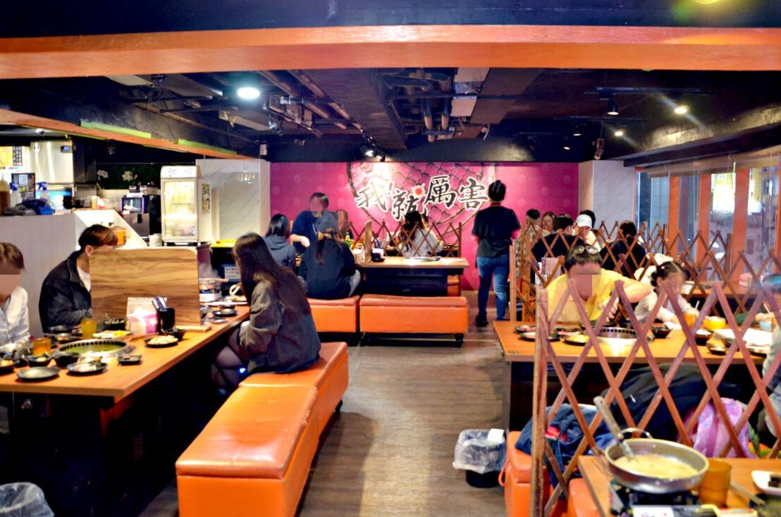 我!就厲害燒肉西門珍饌店 台北火烤兩吃百樣食材、哈根達斯、啤酒無限享用！冬日限定火鍋登場，銅板價加碼夢幻食材吃到飽！