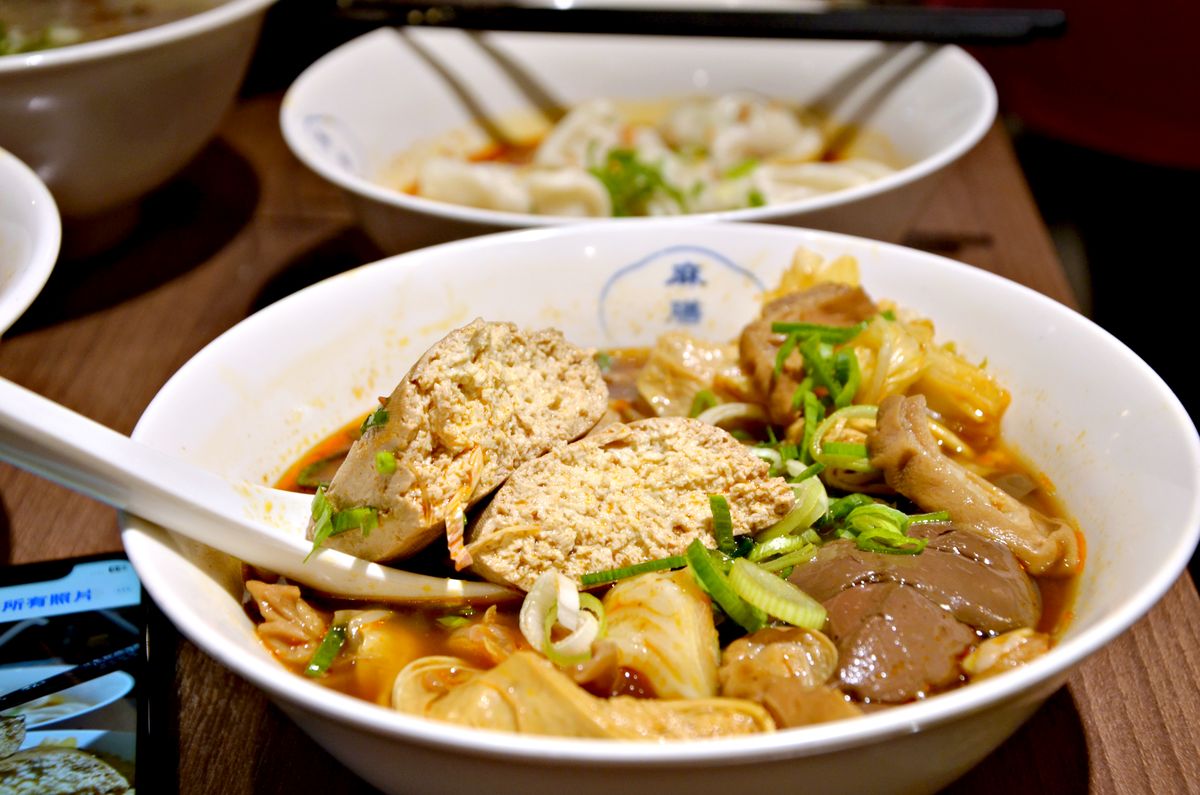 麻膳堂新店裕隆城店 15年質感台味 推薦必點麻辣牛肉麵與滷到噴汁的腸旺臭豆腐 新店裕隆城美食 - 第18張圖 麻膳堂新店裕隆城店 15年質感台味 推薦必點麻辣牛肉麵與滷到噴汁的腸旺臭豆腐 新店裕隆城美食