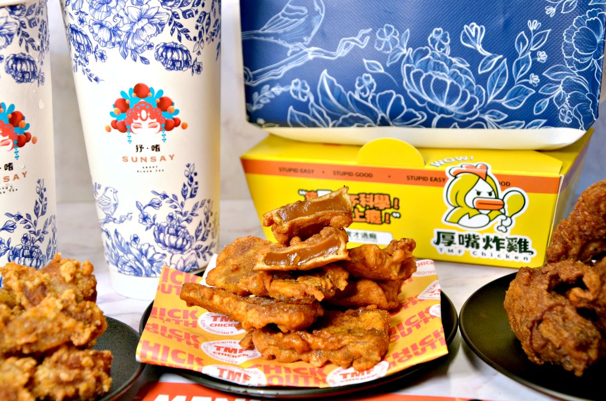 三重宵夜推薦 SUNSAY TEA抒嗜&厚嘴炸雞 炸雞配手搖飲一站買齊超方便 - 第10張圖 三重宵夜推薦 SUNSAY TEA抒嗜&厚嘴炸雞 炸雞配手搖飲一站買齊超方便