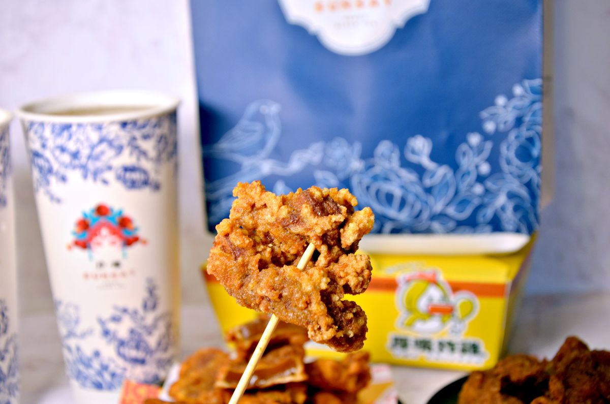 三重宵夜推薦 SUNSAY TEA抒嗜&厚嘴炸雞 炸雞配手搖飲一站買齊超方便 - 第9張圖 三重宵夜推薦 SUNSAY TEA抒嗜&厚嘴炸雞 炸雞配手搖飲一站買齊超方便