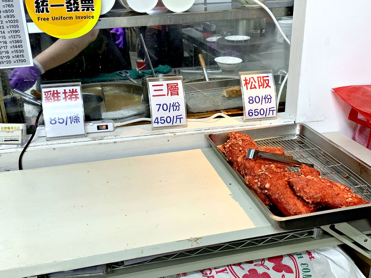 台北迪化街美食 永樂雞捲大王 紮實雞捲與香菇肉粥的經典組合 大稻埕的台北老味道