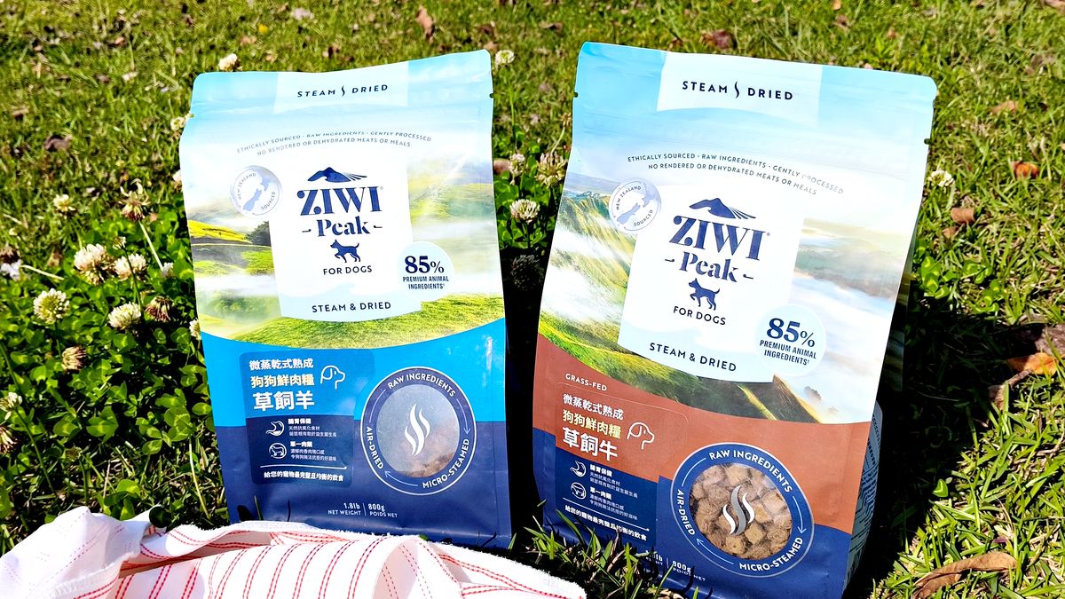 Ziwi Peak評價分享 紐西蘭滋益巔峰微蒸熟成乾糧開箱，給愛吃毛孩的鮮肉饗宴