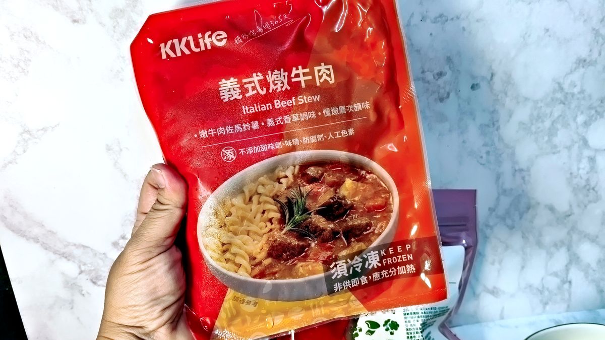 環遊世界來到歐洲站 懶得煮飯也能端出義式餐廳感!KKLife 冷凍料理包開箱實測 - 第11張圖 環遊世界來到歐洲站 懶得煮飯也能端出義式餐廳感!KKLife 冷凍料理包開箱實測