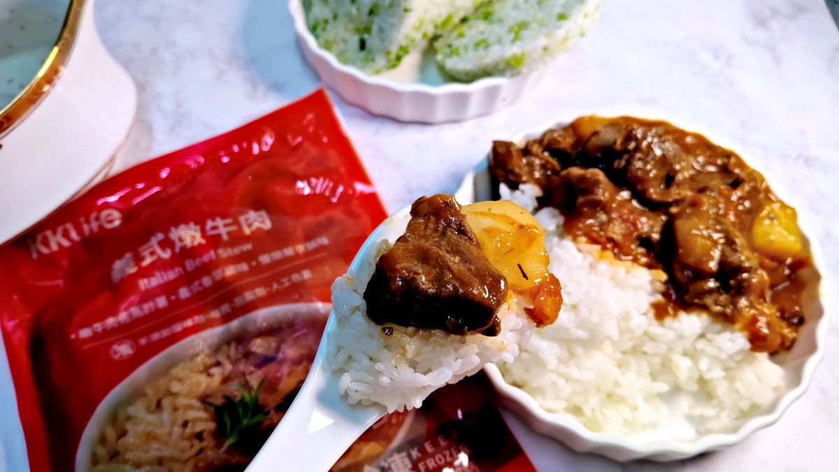 環遊世界來到歐洲站 懶得煮飯也能端出義式餐廳感!KKLife 冷凍料理包開箱實測 - 第10張圖 環遊世界來到歐洲站 懶得煮飯也能端出義式餐廳感!KKLife 冷凍料理包開箱實測