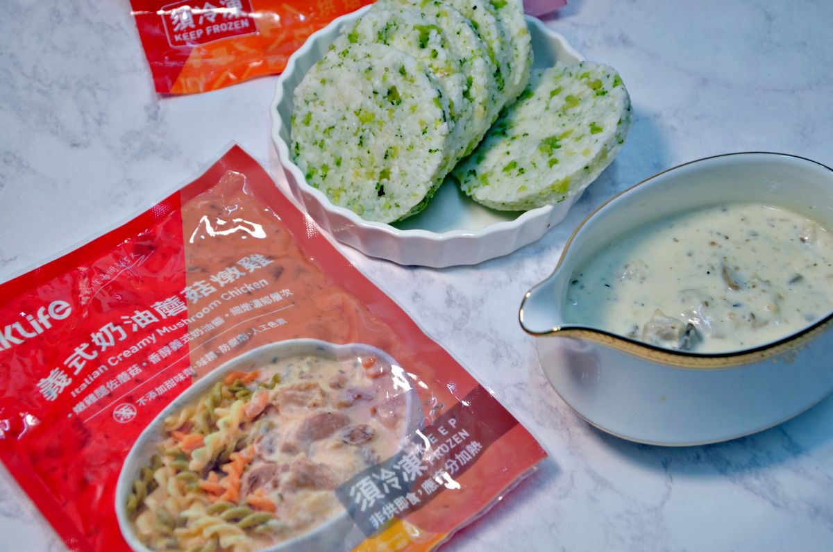 環遊世界來到歐洲站 懶得煮飯也能端出義式餐廳感!KKLife 冷凍料理包開箱實測 - 第4張圖 環遊世界來到歐洲站 懶得煮飯也能端出義式餐廳感!KKLife 冷凍料理包開箱實測