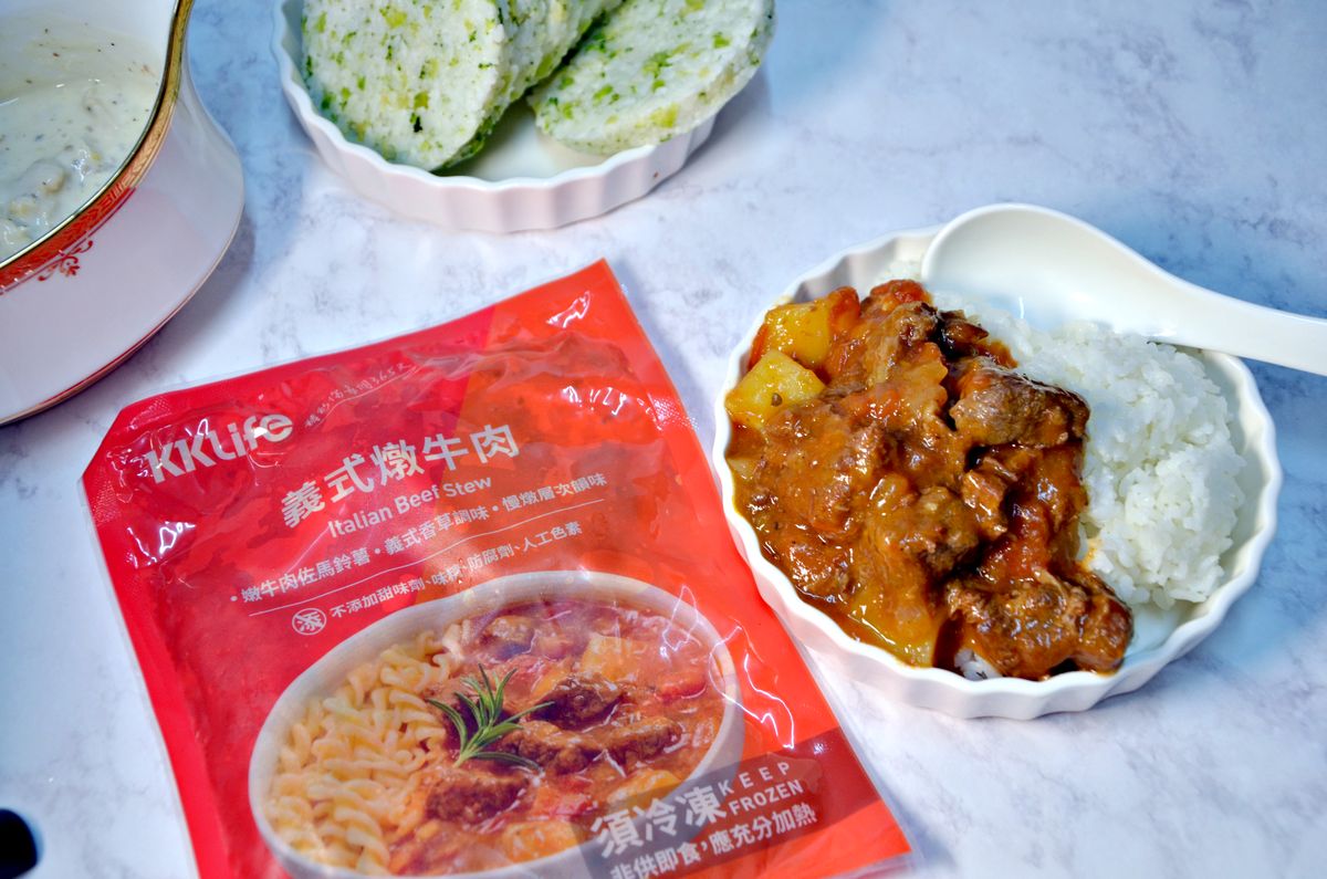 環遊世界來到歐洲站 懶得煮飯也能端出義式餐廳感!KKLife 冷凍料理包開箱實測 - 第3張圖 環遊世界來到歐洲站 懶得煮飯也能端出義式餐廳感!KKLife 冷凍料理包開箱實測