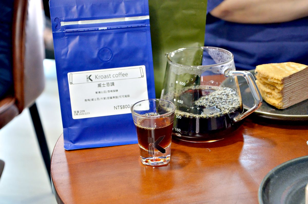 文山區木柵精品咖啡豆推薦 Kroast Coffee 如果你每次買咖啡豆都在賭，這間店讓你先喝再決定