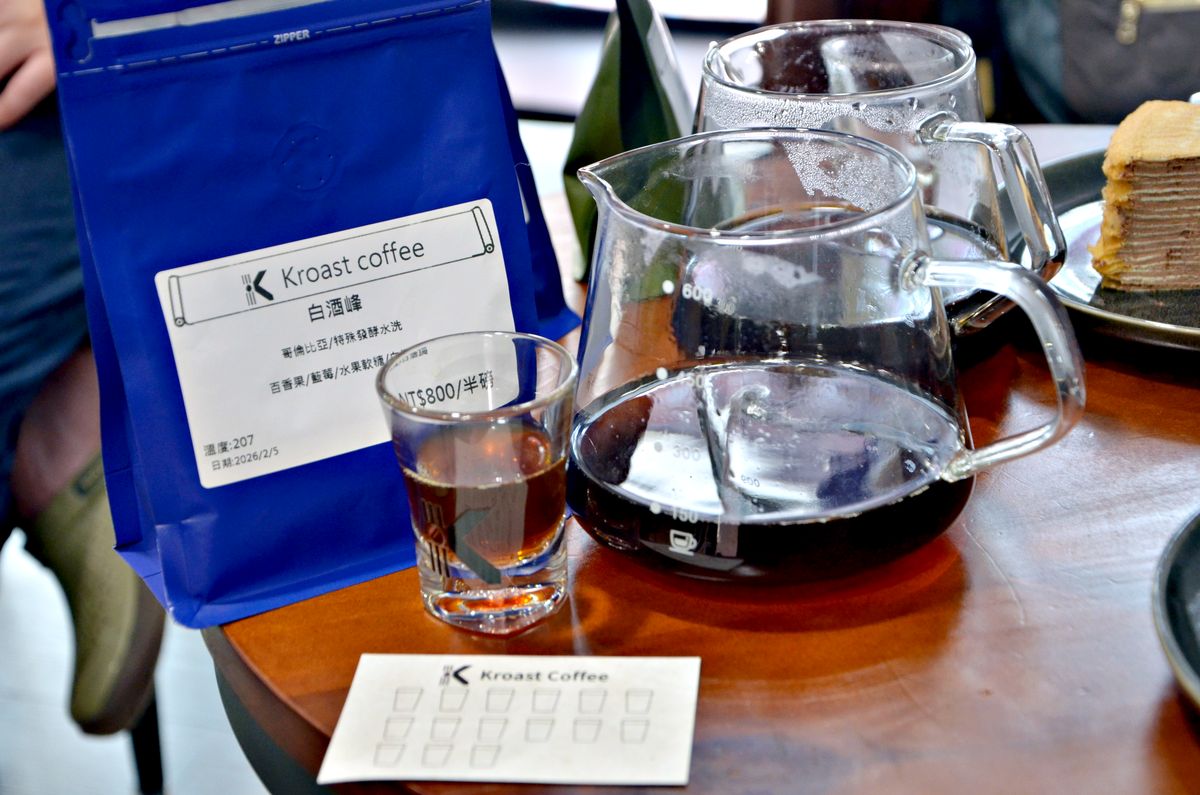 文山區木柵精品咖啡豆推薦 Kroast Coffee 如果你每次買咖啡豆都在賭，這間店讓你先喝再決定