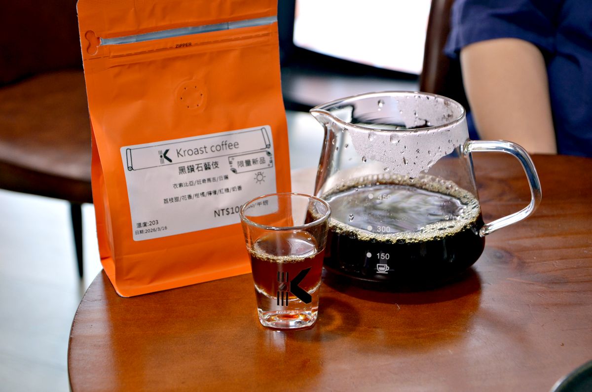 文山區木柵精品咖啡豆推薦 Kroast Coffee 如果你每次買咖啡豆都在賭，這間店讓你先喝再決定