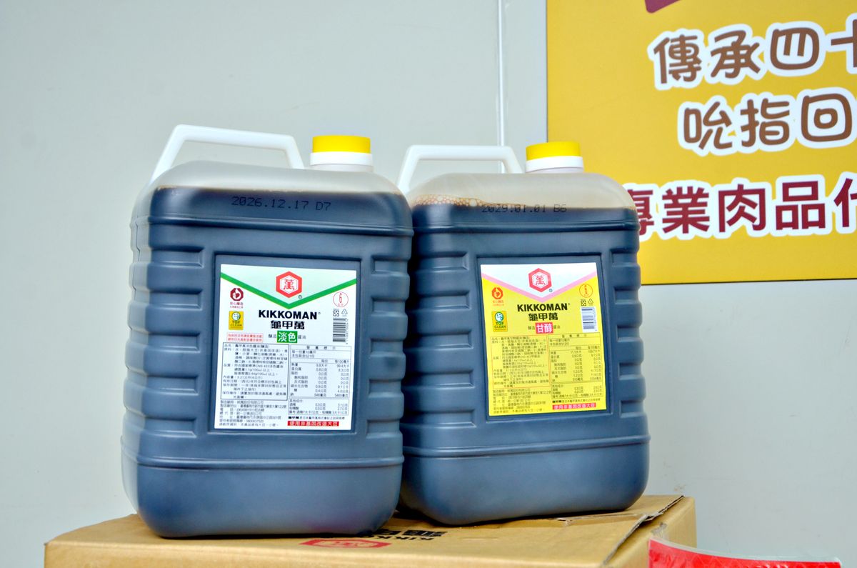 小兔仔牛肉乾 新莊隱藏版40年牛肉乾老廠 私心最推黑胡椒牛肉乾,辦公室必囤零食伴手禮首選 - 第5張圖 小兔仔牛肉乾 新莊隱藏版40年牛肉乾老廠 私心最推黑胡椒牛肉乾,辦公室必囤零食伴手禮首選