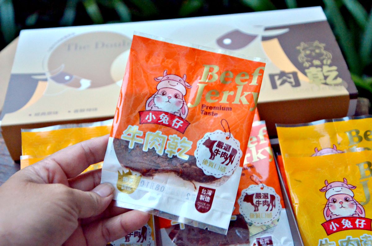 小兔仔牛肉乾 新莊隱藏版40年牛肉乾老廠 私心最推黑胡椒牛肉乾,辦公室必囤零食伴手禮首選 - 第10張圖 小兔仔牛肉乾 新莊隱藏版40年牛肉乾老廠 私心最推黑胡椒牛肉乾,辦公室必囤零食伴手禮首選
