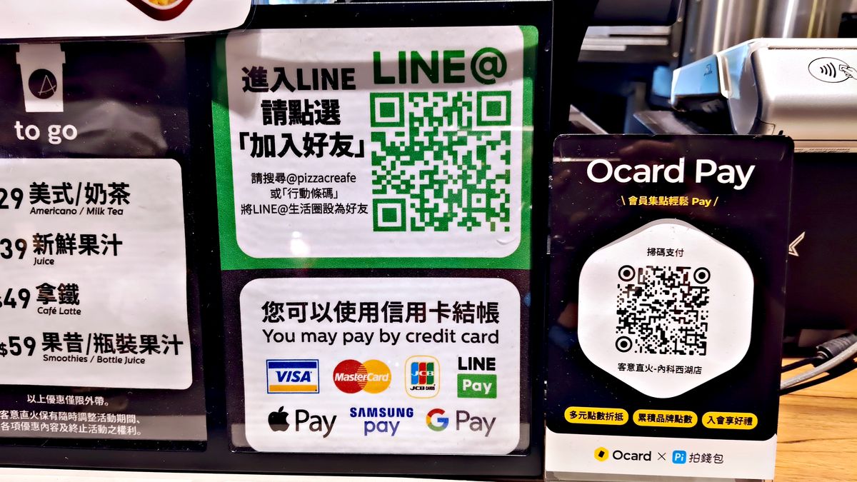 內湖比薩推薦 客意直火比薩 (內科西湖店) 母親節聚餐必點櫻花蝦海風比薩,義大利百年工法直火窯烤爐 烘烤鎖住鮮美 復古布丁收尾超滿足! - 第25張圖 內湖比薩推薦 客意直火比薩 (內科西湖店) 母親節聚餐必點櫻花蝦海風比薩,義大利百年工法直火窯烤爐 烘烤鎖住鮮美 復古布丁收尾超滿足!