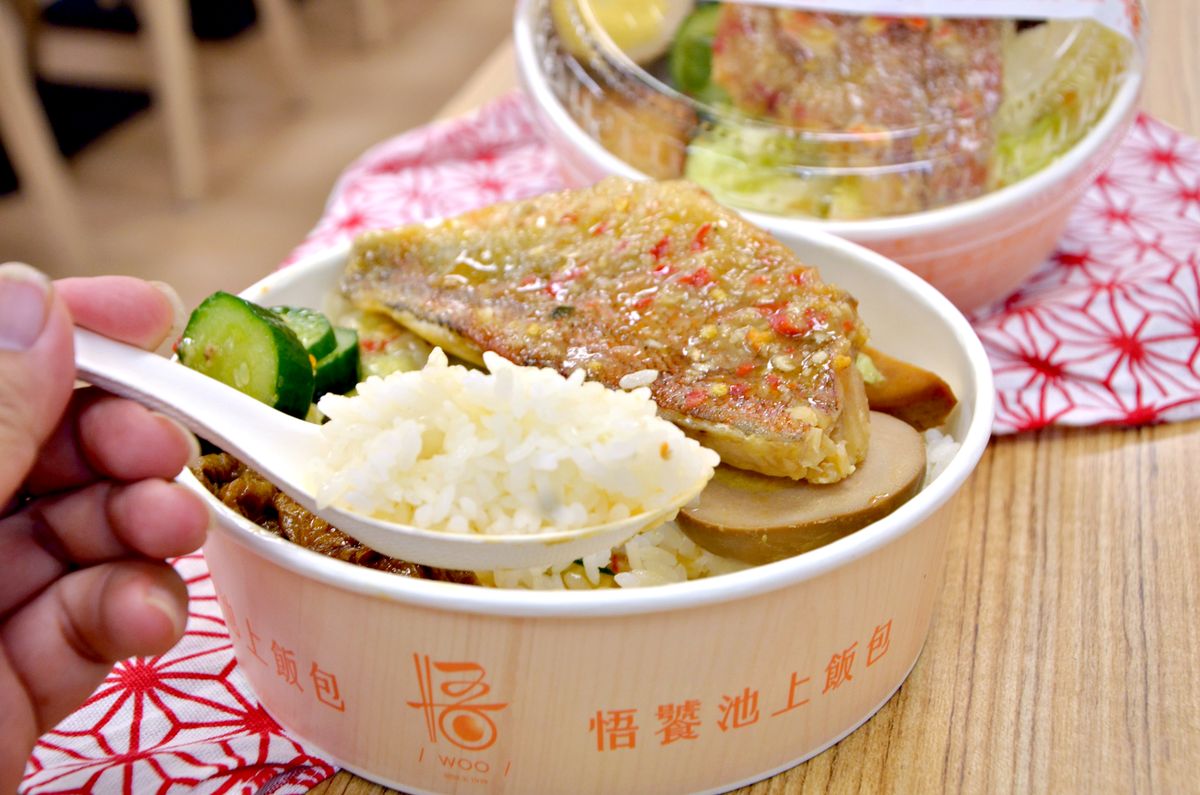 台北大同區便當推薦 悟饕池上飯包蒜蒜紅石斑 口感好紮實 竟然在便當店吃到深海紅石斑 - 第9張圖 台北大同區便當推薦 悟饕池上飯包蒜蒜紅石斑 口感好紮實 竟然在便當店吃到深海紅石斑