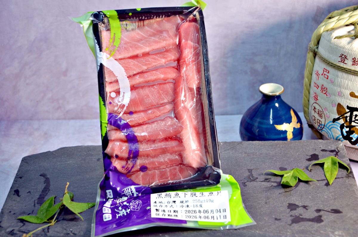 華得水產黑鮪魚開箱 週末不出門的大人吃法 - 第7張圖 華得水產黑鮪魚開箱 週末不出門的大人吃法