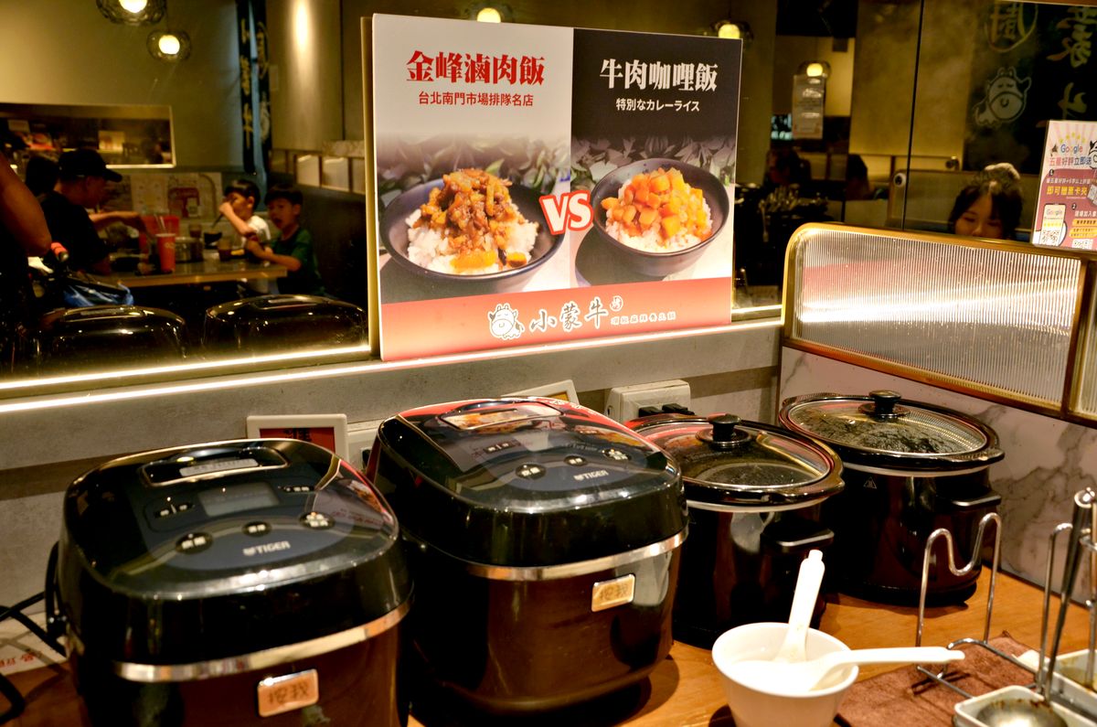 龜山林口火鍋吃到飽推薦 小蒙牛頂級麻辣養生鍋林口店,999元三國和牛吃到飽,還能升級火烤兩吃 - 第22張圖 龜山林口火鍋吃到飽推薦 小蒙牛頂級麻辣養生鍋林口店,999元三國和牛吃到飽,還能升級火烤兩吃
