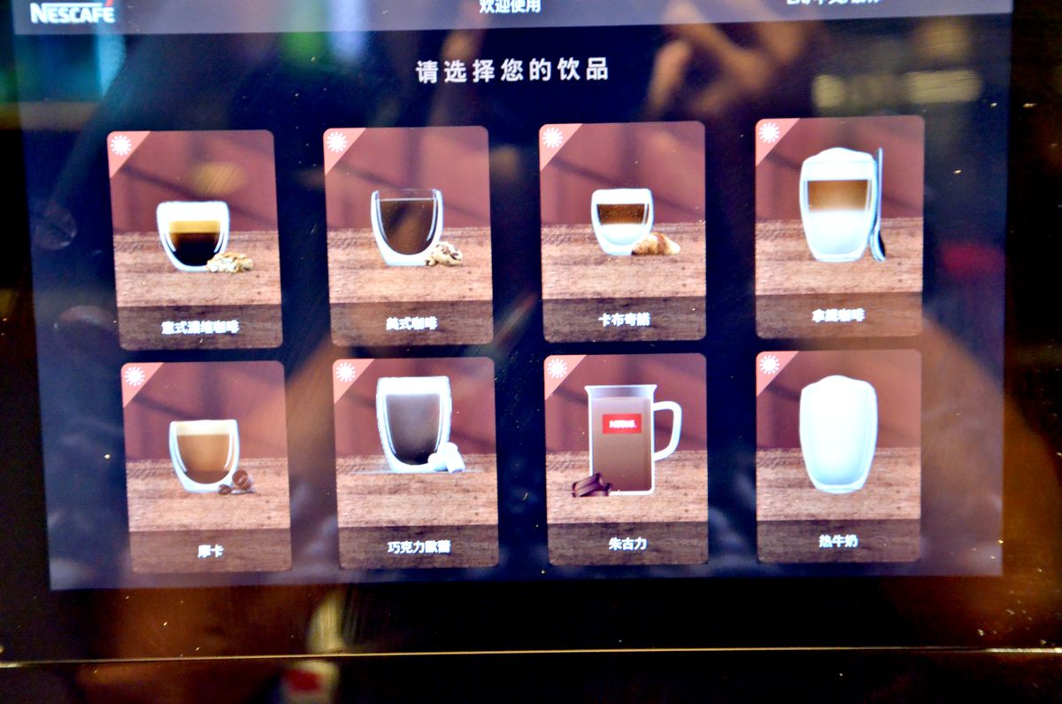 龜山林口火鍋吃到飽推薦 小蒙牛頂級麻辣養生鍋林口店,999元三國和牛吃到飽,還能升級火烤兩吃 - 第32張圖 龜山林口火鍋吃到飽推薦 小蒙牛頂級麻辣養生鍋林口店,999元三國和牛吃到飽,還能升級火烤兩吃