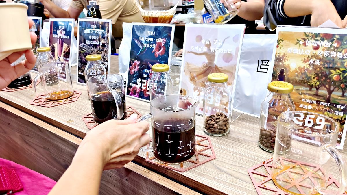 SCE台北國際精品咖啡展 林桑咖啡 逛展第一站不喝手沖先吃冰?這家深焙專家的阿芙佳朵太絕了 - 第6張圖 SCE台北國際精品咖啡展 林桑咖啡 逛展第一站不喝手沖先吃冰?這家深焙專家的阿芙佳朵太絕了