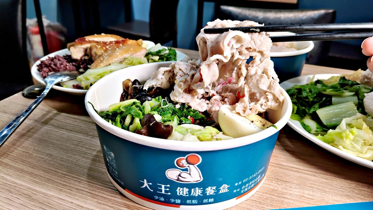 南京三民健康餐盒推薦｜大王健康餐盒開箱 份量紮實又清爽