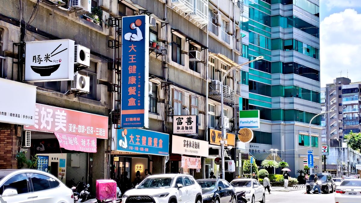 南京三民健康餐盒推薦｜大王健康餐盒開箱 份量紮實又清爽